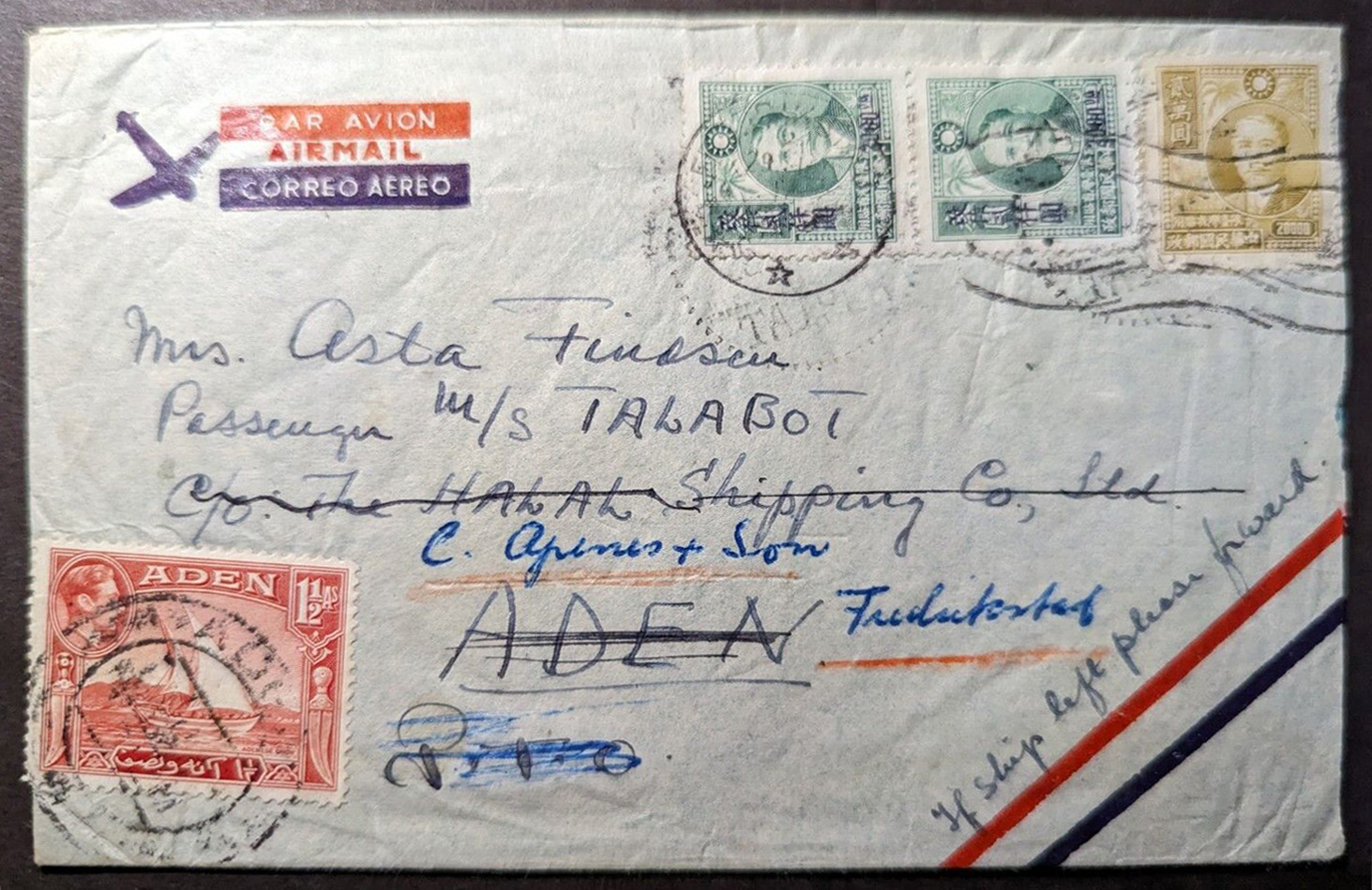 1949 China Aden Airmail Cover Taipei Taiwain to Aden MS TAlabot Dual Franking
